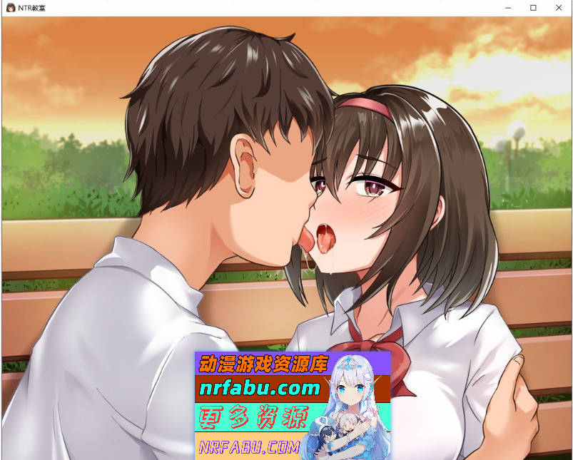 图片[9]-NTR教室~转校生第一天就宣布要睡走所有人女友 精翻汉化版][1G]-SLG论坛-热门游戏-GKACG