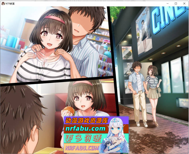 图片[10]-NTR教室~转校生第一天就宣布要睡走所有人女友 精翻汉化版][1G]-SLG论坛-热门游戏-GKACG