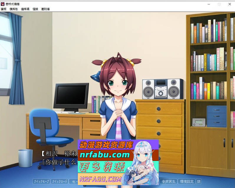 [拔作ADV/AI机翻]催眠术RE / 催眠術RE][1.5G]-GKACG