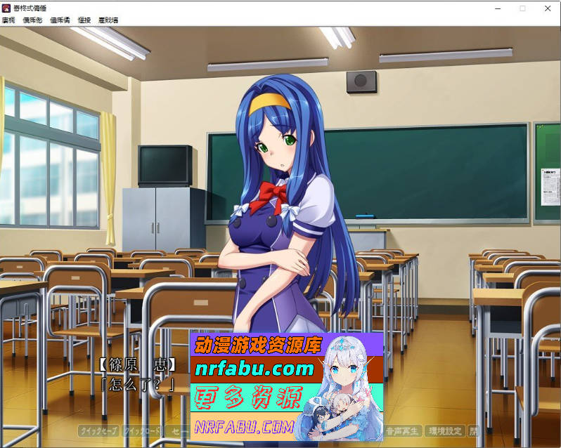 [拔作ADV/AI机翻]催眠术RE / 催眠術RE][1.5G]-GKACG