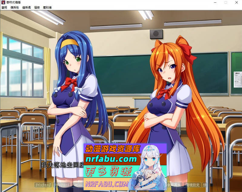 [拔作ADV/AI机翻]催眠术RE / 催眠術RE][1.5G]-GKACG