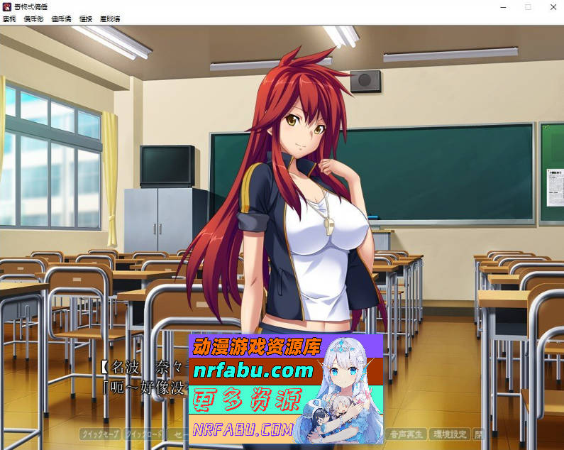 图片[5]-[拔作ADV/AI机翻]催眠术RE / 催眠術RE][1.5G]-GAL/ADV论坛-热门游戏-GKACG