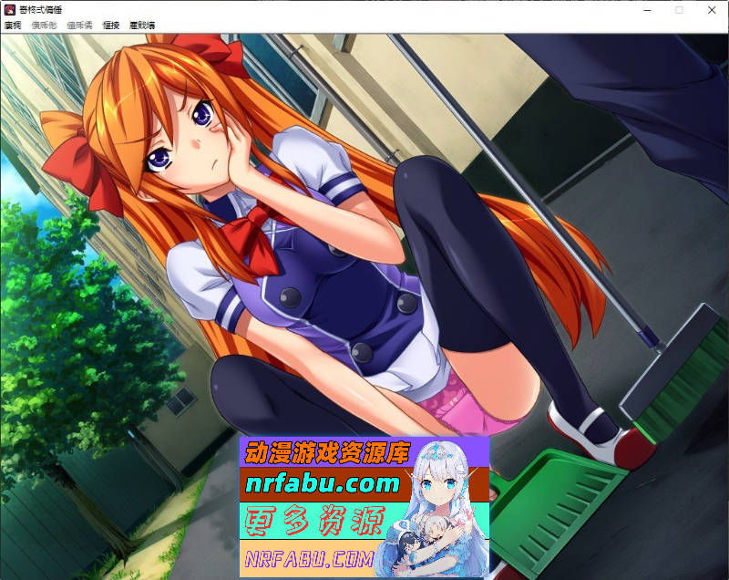 图片[7]-[拔作ADV/AI机翻]催眠术RE / 催眠術RE][1.5G]-GAL/ADV论坛-热门游戏-GKACG