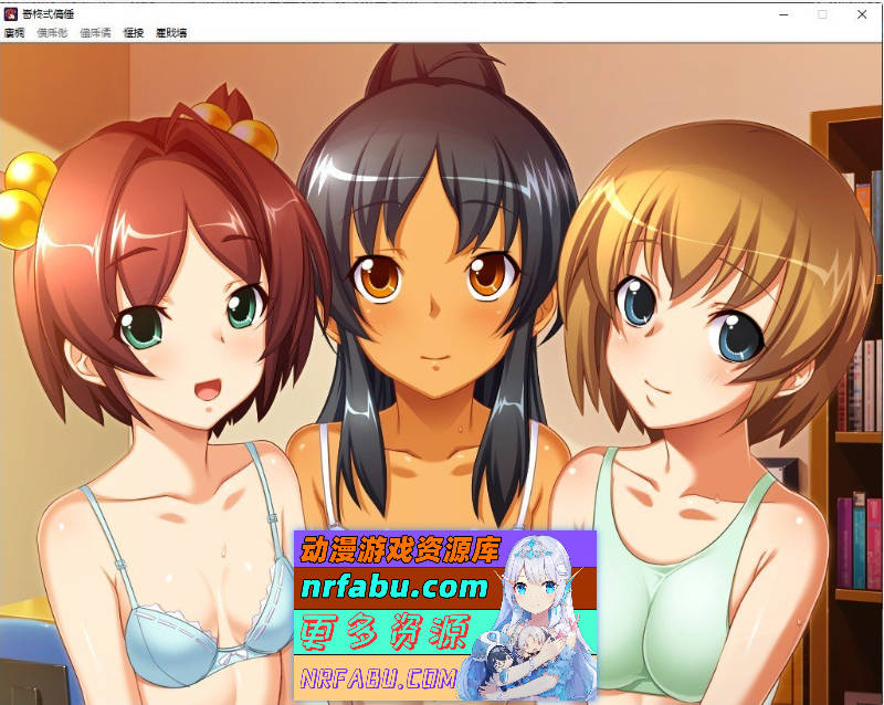 图片[8]-[拔作ADV/AI机翻]催眠术RE / 催眠術RE][1.5G]-GAL/ADV论坛-热门游戏-GKACG