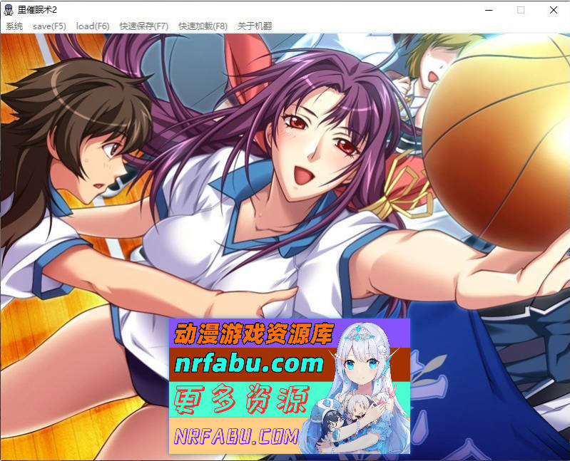 图片[7]-[拔作ADV/汉化]里催眠术2 AI汉化版+全CG存档][970M]-GAL/ADV论坛-热门游戏-GKACG