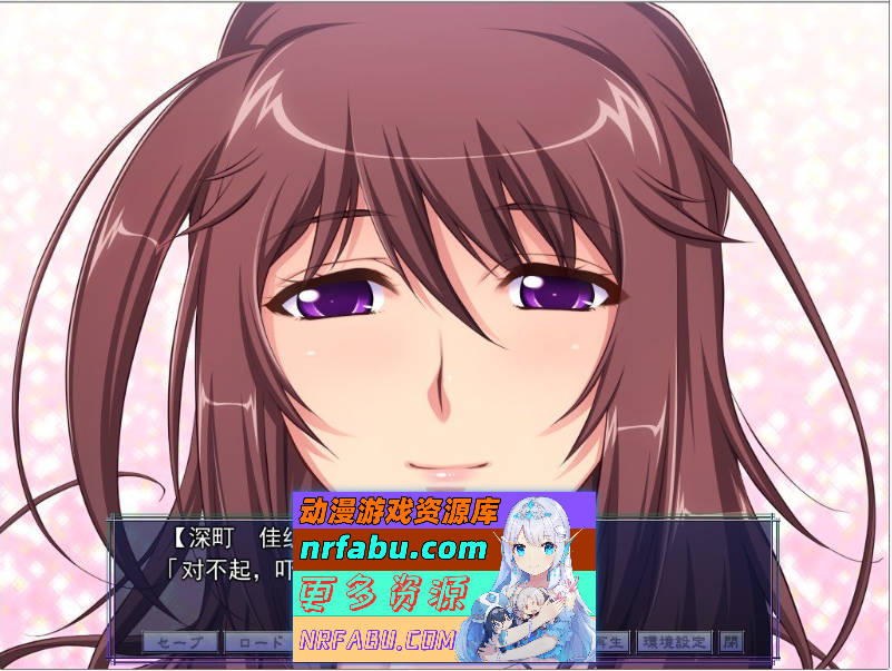 图片[2]-[拔作ADV/汉化] 催眠术3 V1.04 AI汉化版+全CG存档 ][1.9G]-GAL/ADV论坛-热门游戏-GKACG