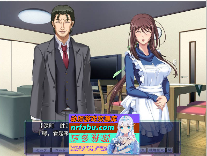 图片[3]-[拔作ADV/汉化] 催眠术3 V1.04 AI汉化版+全CG存档 ][1.9G]-GAL/ADV论坛-热门游戏-GKACG