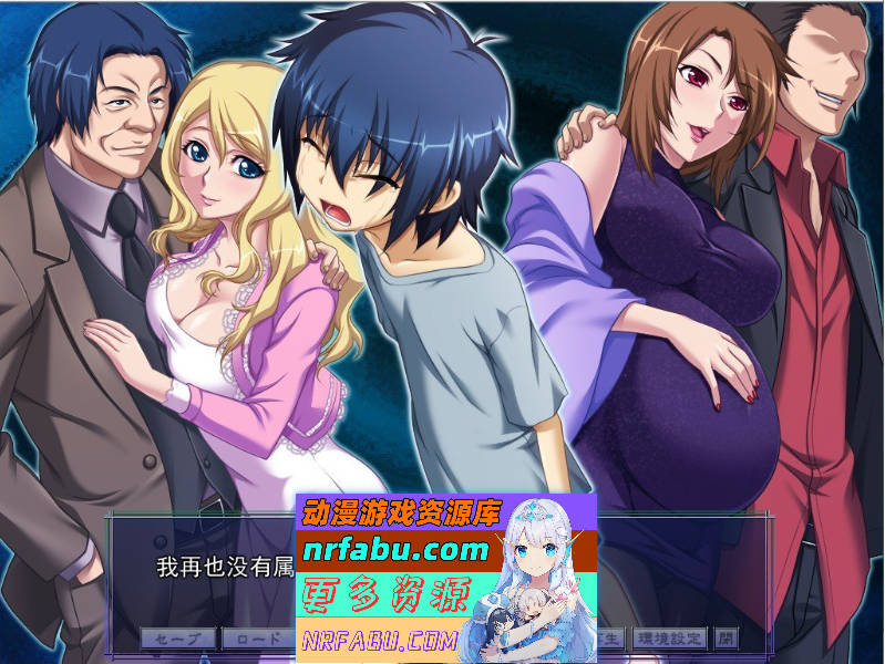 图片[4]-[拔作ADV/汉化] 催眠术3 V1.04 AI汉化版+全CG存档 ][1.9G]-GAL/ADV论坛-热门游戏-GKACG