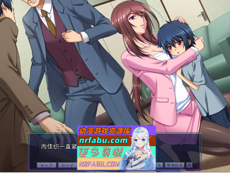 图片[5]-[拔作ADV/汉化] 催眠术3 V1.04 AI汉化版+全CG存档 ][1.9G]-GAL/ADV论坛-热门游戏-GKACG