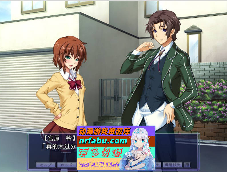 图片[6]-[拔作ADV/汉化] 催眠术3 V1.04 AI汉化版+全CG存档 ][1.9G]-GAL/ADV论坛-热门游戏-GKACG