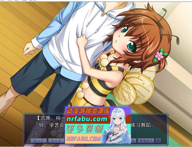 图片[7]-[拔作ADV/汉化] 催眠术3 V1.04 AI汉化版+全CG存档 ][1.9G]-GAL/ADV论坛-热门游戏-GKACG