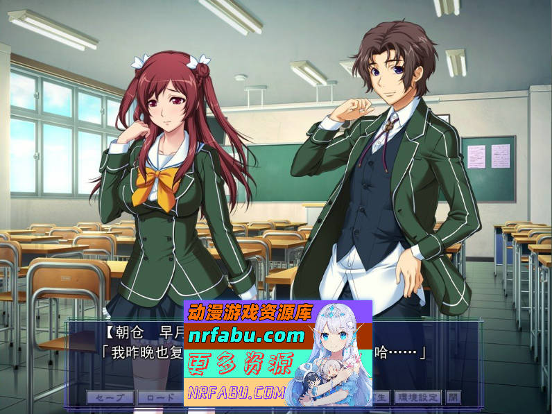 图片[8]-[拔作ADV/汉化] 催眠术3 V1.04 AI汉化版+全CG存档 ][1.9G]-GAL/ADV论坛-热门游戏-GKACG