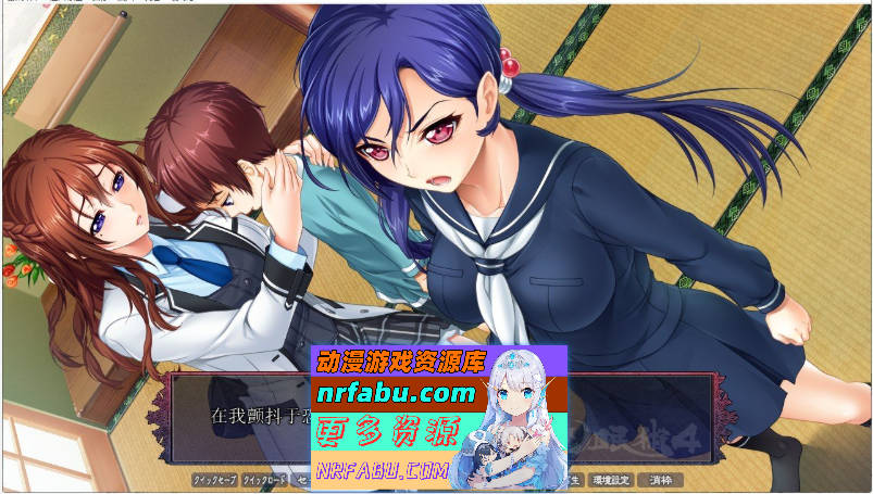 图片[2]-[拔作ADV/汉化/CV]催眠术4 AI汉化版+全CG存档][3.1G]-GAL/ADV论坛-热门游戏-GKACG