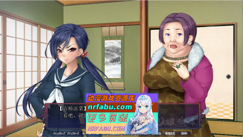 图片[3]-[拔作ADV/汉化/CV]催眠术4 AI汉化版+全CG存档][3.1G]-GAL/ADV论坛-热门游戏-GKACG