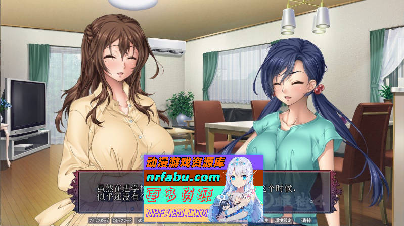 图片[4]-[拔作ADV/汉化/CV]催眠术4 AI汉化版+全CG存档][3.1G]-GAL/ADV论坛-热门游戏-GKACG