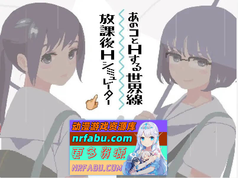 六月的你和我 正式版][150M]-GKACG