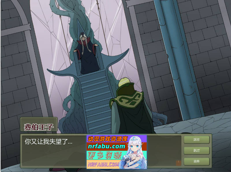 女巫猎人 Witch Hunter Ver0.24.0 汉化 ][5.13G]-GKACG