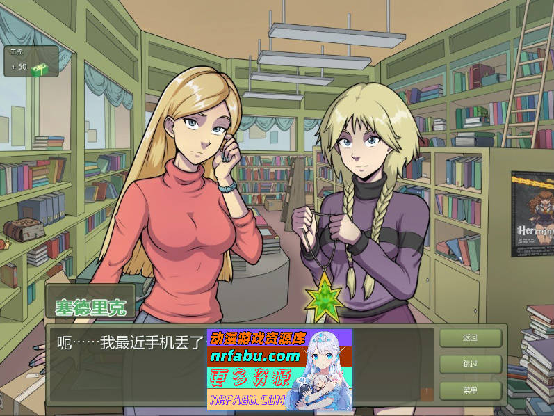 图片[5]-女巫猎人 Witch Hunter Ver0.24.0 汉化 ][5.13G]-SLG论坛-热门游戏-GKACG