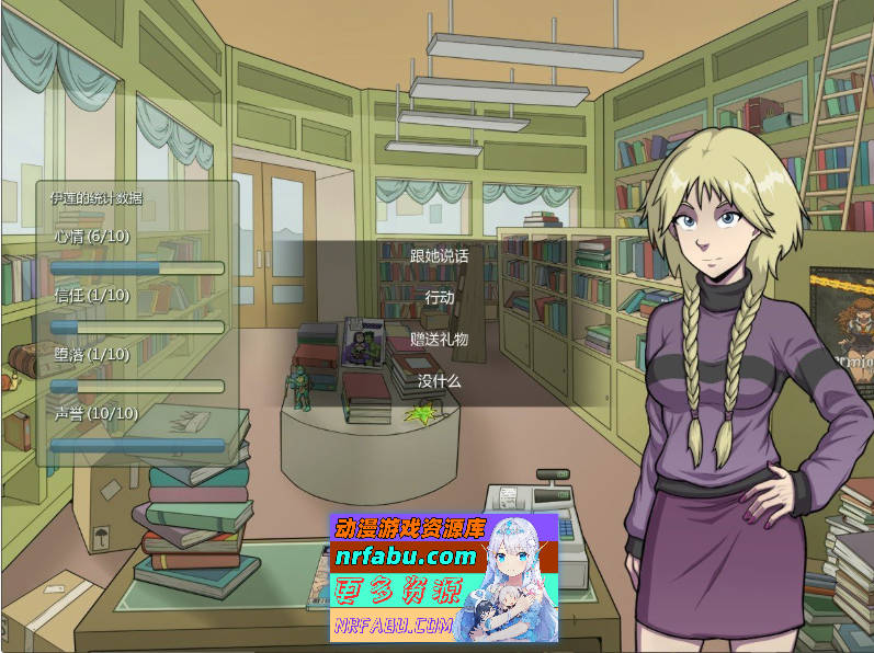 图片[6]-女巫猎人 Witch Hunter Ver0.24.0 汉化 ][5.13G]-SLG论坛-热门游戏-GKACG