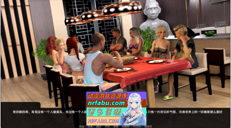 [欧美SLG/动态/汉化]门 Doors V0.4.0 汉化中文][更新][PC+安卓/6.60G]-GKACG