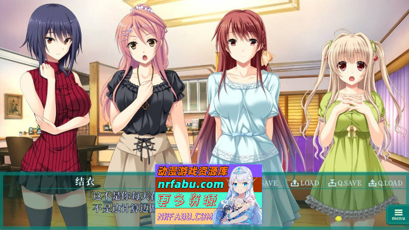 图片[6]-虏之锁 The Motion ～ 污岁处女们的银乱的楔子 AI汉化精修版+全CG存档][1.8G]-GAL/ADV论坛-热门游戏-GKACG