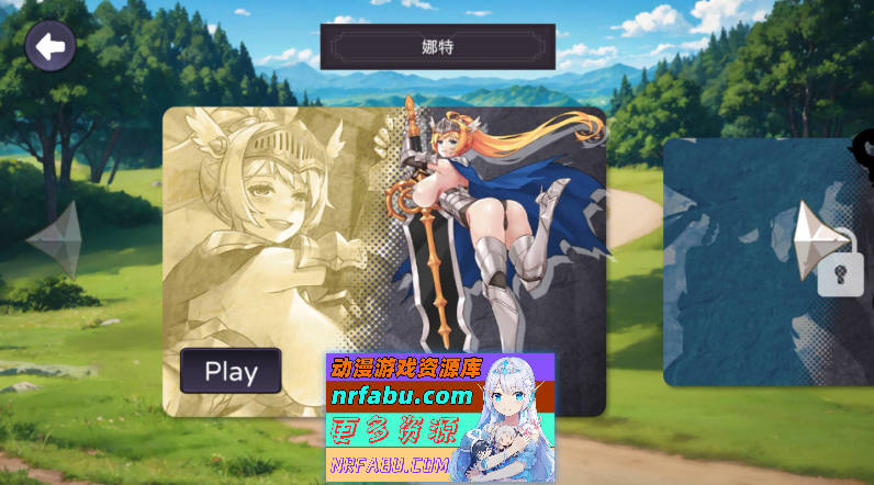 屌打征服异世界Swing Hero v1.0.0 STEAM官方中文步兵版 ][400M]-GKACG