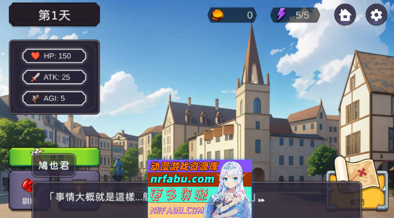 屌打征服异世界Swing Hero v1.0.0 STEAM官方中文步兵版 ][400M]-GKACG