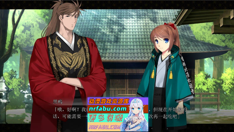 图片[2]-爆乳遊廓 ～癒され太夫孕ませの夜鶴+特典 AI汉化版 ][2.7G]-GAL/ADV论坛-热门游戏-GKACG