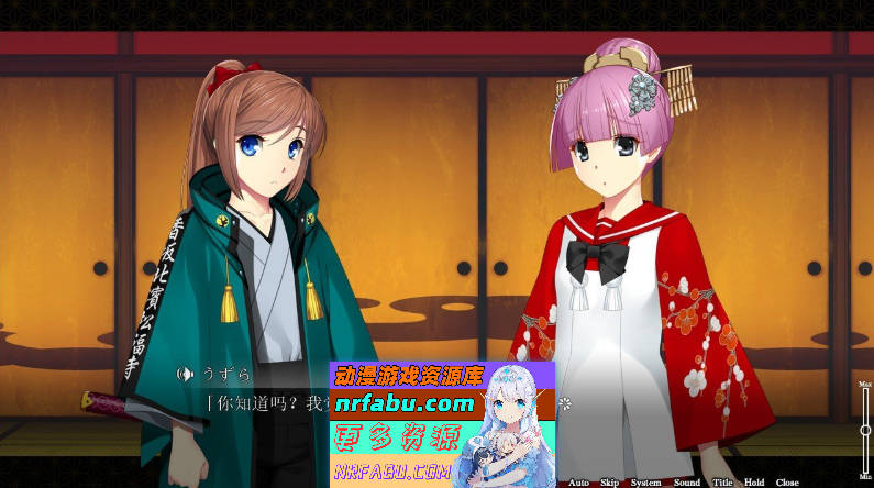 图片[4]-爆乳遊廓 ～癒され太夫孕ませの夜鶴+特典 AI汉化版 ][2.7G]-GAL/ADV论坛-热门游戏-GKACG