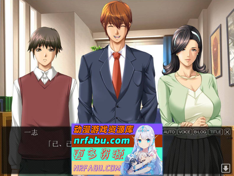 图片[5]-被儿子的朋友玩弄的美艳妈妈 AI汉化版+全CG存档][820M]-GAL/ADV论坛-热门游戏-GKACG