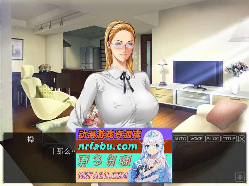 图片[8]-被儿子的朋友玩弄的美艳妈妈 AI汉化版+全CG存档][820M]-GAL/ADV论坛-热门游戏-GKACG