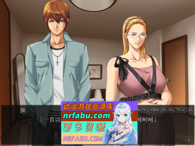 图片[9]-被儿子的朋友玩弄的美艳妈妈 AI汉化版+全CG存档][820M]-GAL/ADV论坛-热门游戏-GKACG