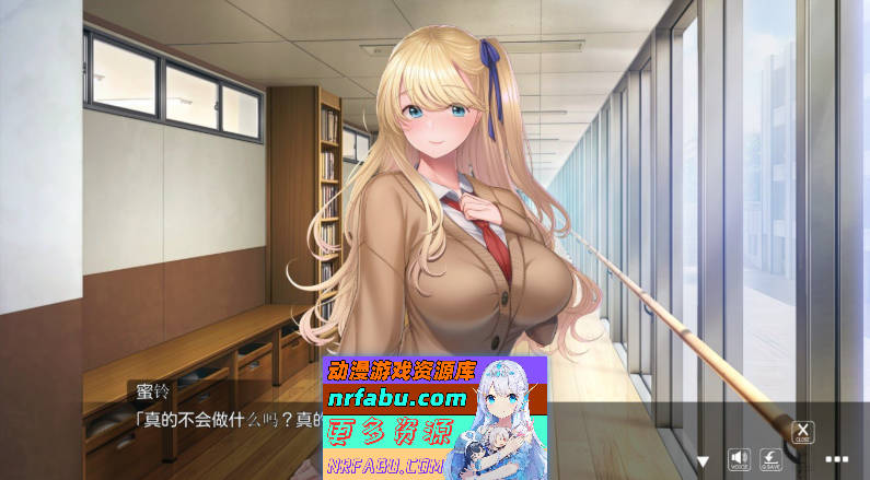 图片[2]-后宫x乐园―Harem×Shangri-La― AI汉化版 ][5.9G]-GAL/ADV论坛-热门游戏-GKACG