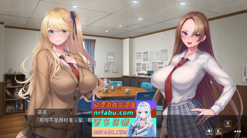 图片[4]-后宫x乐园―Harem×Shangri-La― AI汉化版 ][5.9G]-GAL/ADV论坛-热门游戏-GKACG