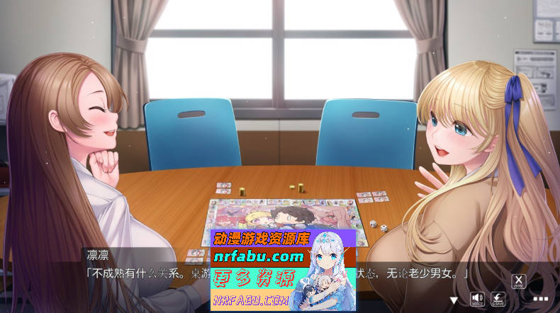 图片[5]-后宫x乐园―Harem×Shangri-La― AI汉化版 ][5.9G]-GAL/ADV论坛-热门游戏-GKACG