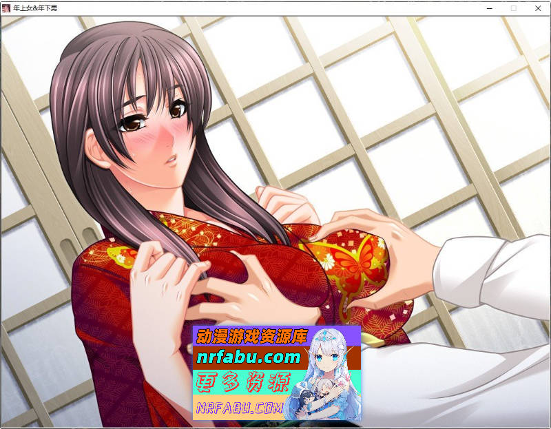 图片[8]-喜欢年轻男子的女人女ざかりは年下好み AI汉化版+全CG存档[2.87G]-GAL/ADV论坛-热门游戏-GKACG