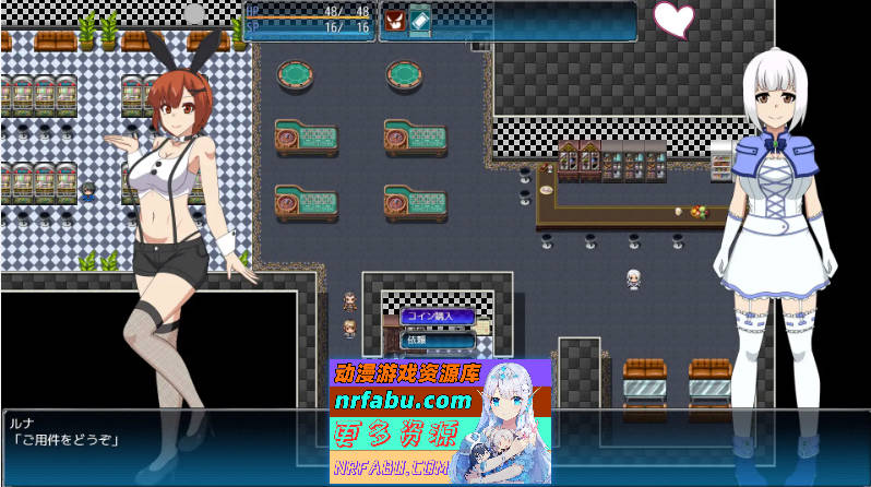 图片[5]-Re-Public of Baldrheimr[自由定制换装·露出探索RPG] 挂载AI汉化版 [新汉化][2.4G]-RPG论坛-热门游戏-GKACG