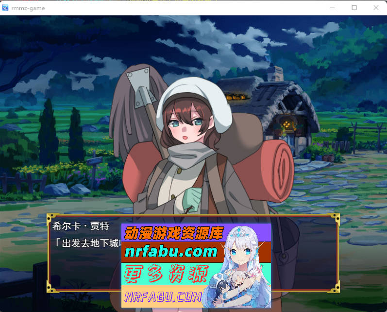 图片[2]-地下城清扫 在充满胎内寄生生物蠕动的极度危险中工作 挂载AI汉化版 [新作] [1G]-RPG论坛-热门游戏-GKACG