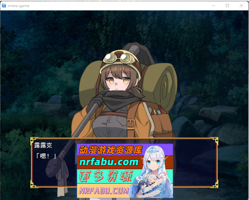 图片[3]-地下城清扫 在充满胎内寄生生物蠕动的极度危险中工作 挂载AI汉化版 [新作] [1G]-RPG论坛-热门游戏-GKACG