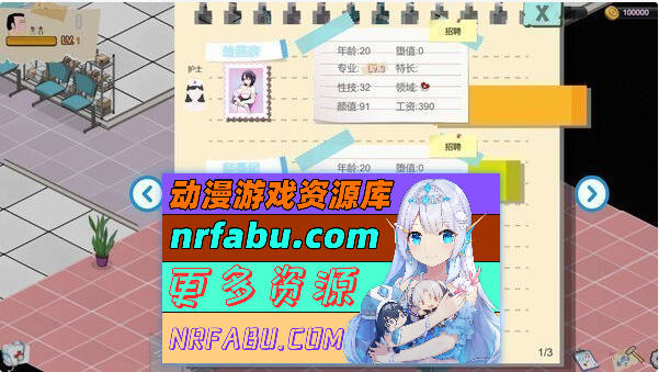 黑山综合医院V3.10 官方中文步兵版 [大更新] [2G]-GKACG