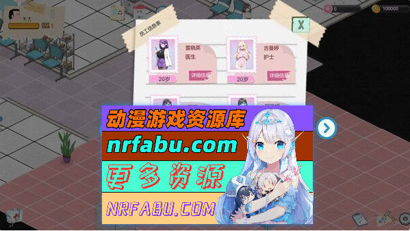 黑山综合医院V3.10 官方中文步兵版 [大更新] [2G]-GKACG