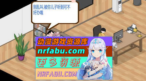 图片[5]-黑山综合医院V3.10 官方中文步兵版 [大更新] [2G]-SLG论坛-热门游戏-GKACG