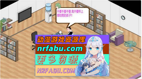 图片[6]-黑山综合医院V3.10 官方中文步兵版 [大更新] [2G]-SLG论坛-热门游戏-GKACG