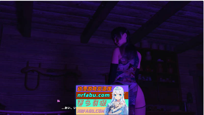 被主人夺走的○○ 挂载AI汉化版 [新作] [1.3G]-GKACG