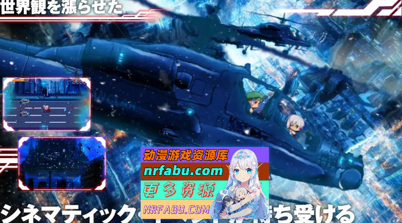 图片[5]-梅尔菲亚斯 苍红之誓约v1.223 挂载AI汉化版 [新作/更新] [5.2G]-RPG论坛-热门游戏-GKACG