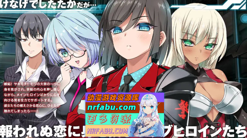 图片[6]-梅尔菲亚斯 苍红之誓约v1.223 挂载AI汉化版 [新作/更新] [5.2G]-RPG论坛-热门游戏-GKACG