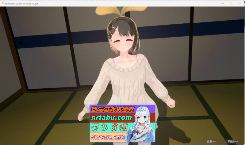 傲娇少女与看不见的幽灵 [新作] [1.8G]-GKACG