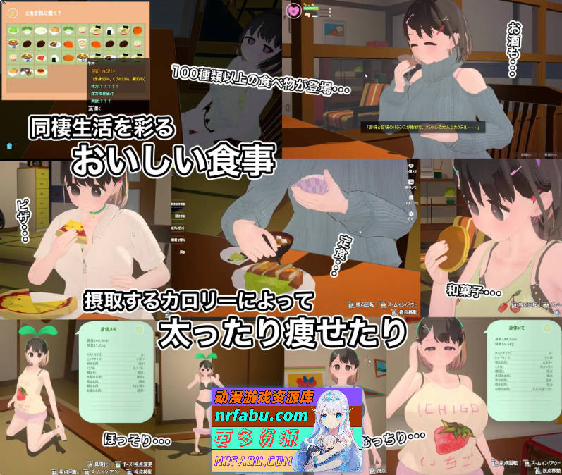 图片[5]-傲娇少女与看不见的幽灵 [新作] [1.8G]-SLG论坛-热门游戏-GKACG