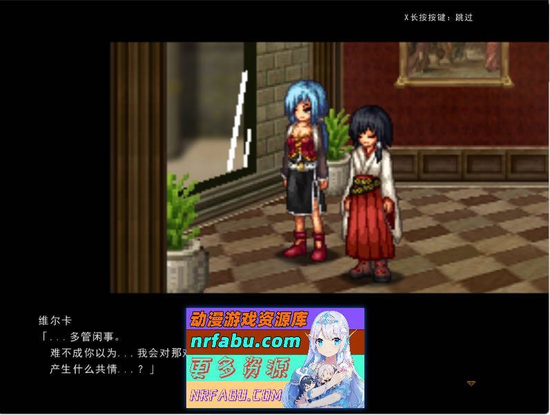 虚幻寓言2~爱与憎的利己主义 挂载AI汉化正式版 [新作] [1.8G]