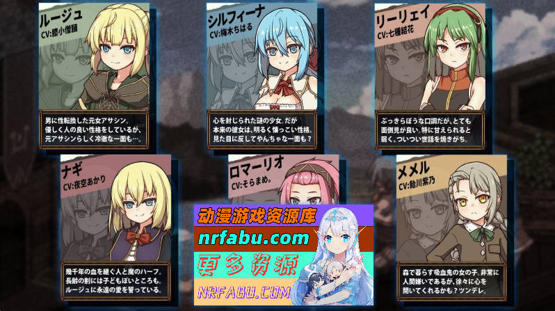 图片[5]-虚幻寓言2~爱与憎的利己主义 挂载AI汉化正式版 [新作] [1.8G]-RPG论坛-热门游戏-GKACG